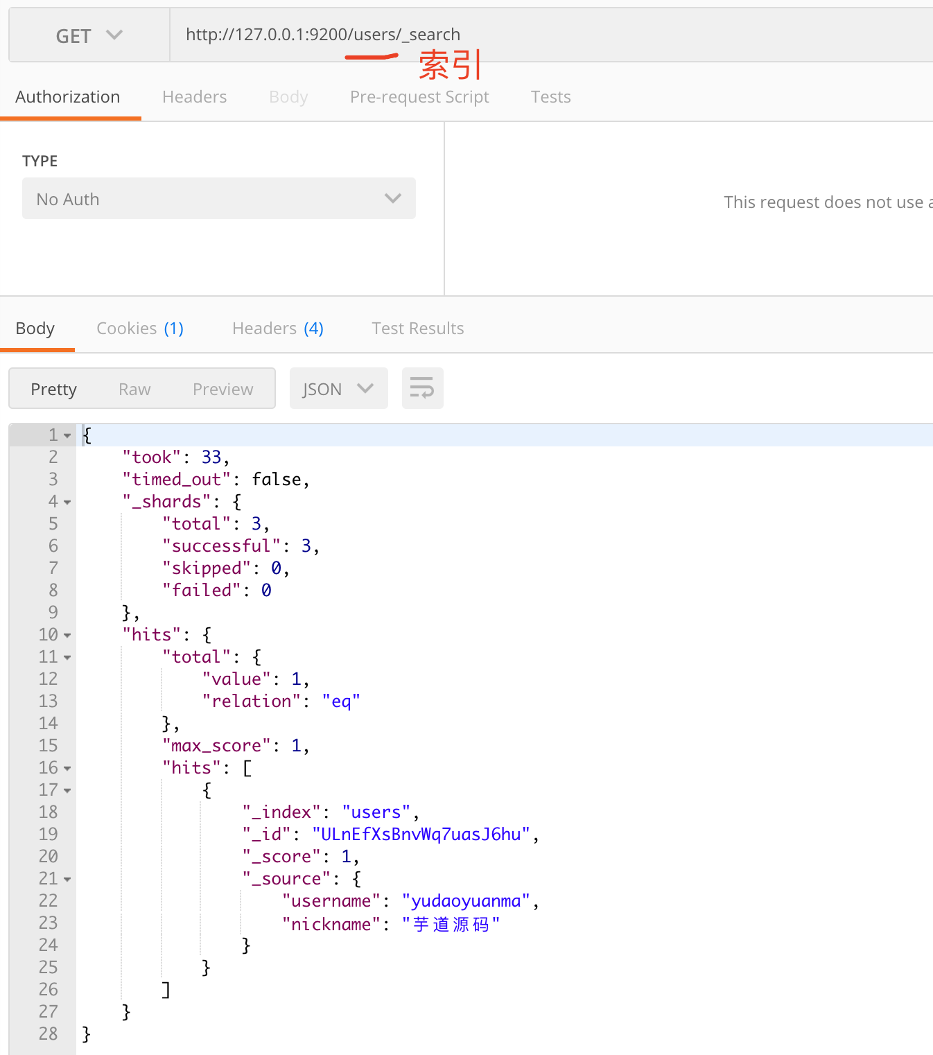 Postman 模拟请求