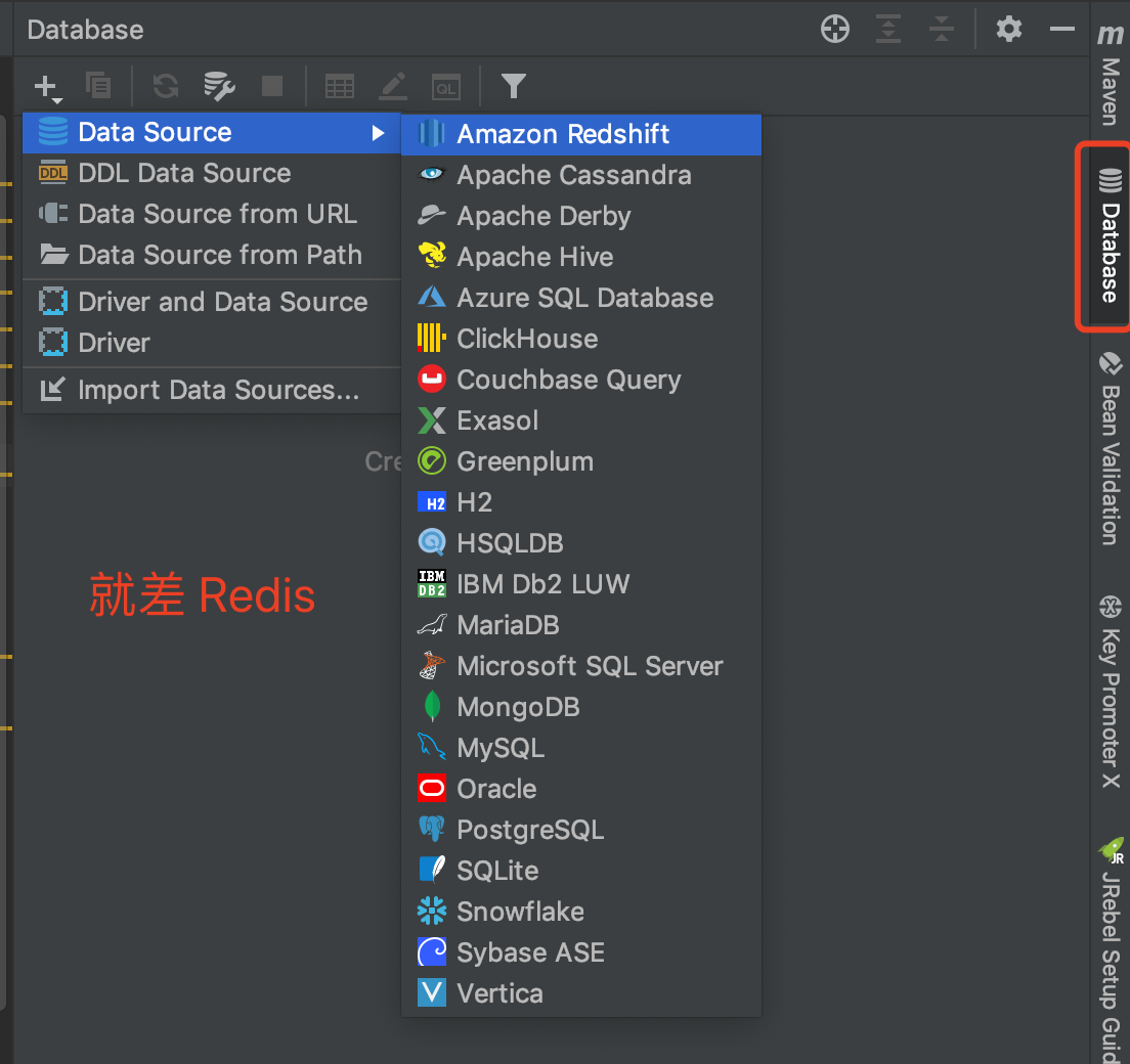 支持的数据库列表
