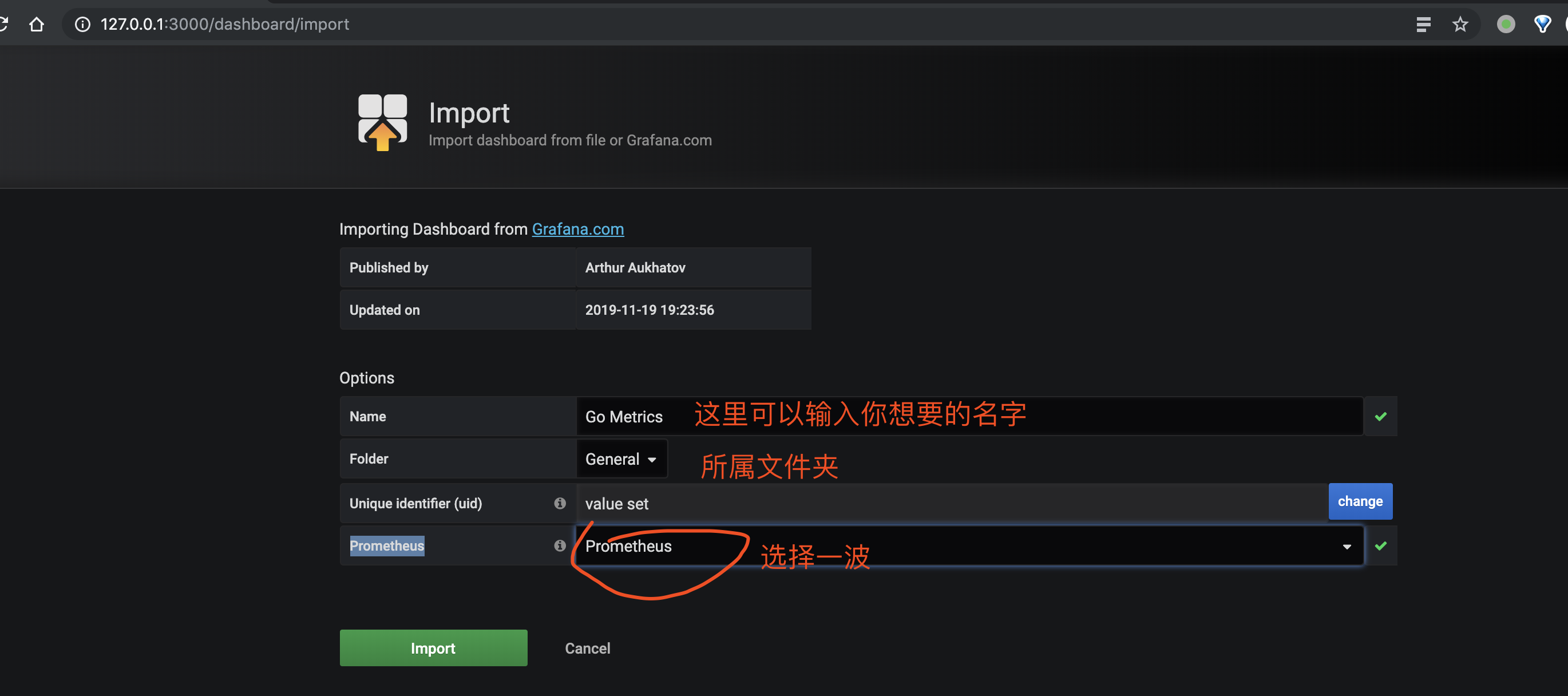 Dashboard Import 2